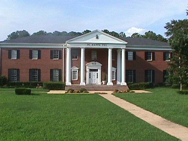 PiKappHouseFront2